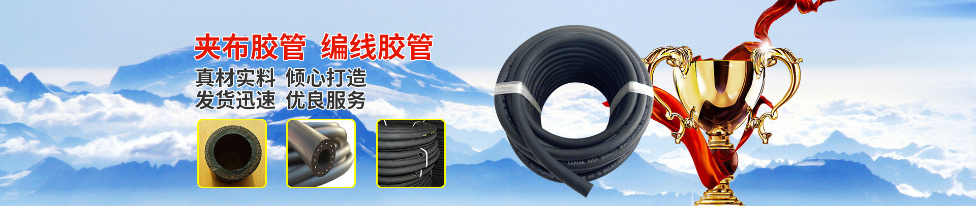 產(chǎn)品中心